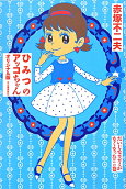 4권
