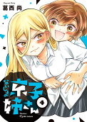 Vol. 4