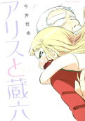 2권