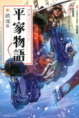 1권