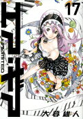 Vol. 17