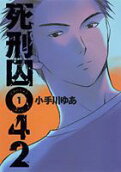 1권