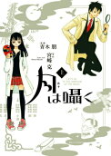 1권