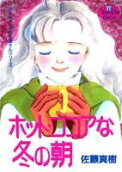 1권