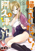 1권