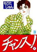 1권