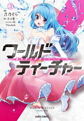 3권