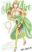 Vol. 9
