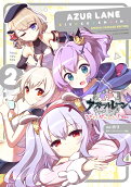 Vol. 2