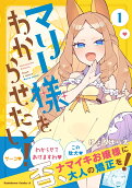 1권