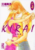 Vol. 5