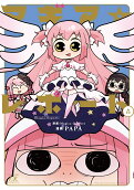 Vol. 5