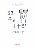 1권