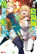 Vol. 4