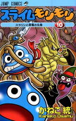 10권