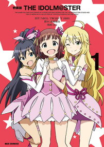 THE IDOLM@STER