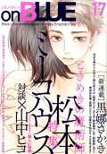 Vol. 17