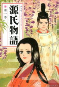 1권
