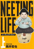 1권