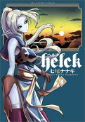 Vol. 7