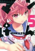 5권