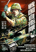 1권
