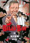 Vol. 15
