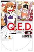 Vol. 18