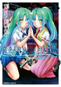 3권