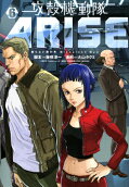 Vol. 6
