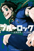 Vol. 10