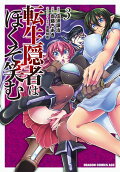3권