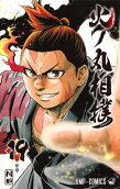 Vol. 19