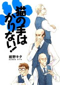 1권