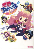 Vol. 1