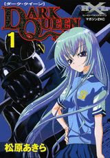 DARK QUEEN