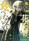 2권