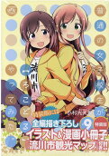 9권