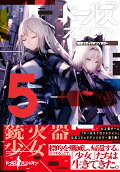 5권