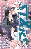2권