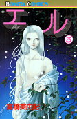 3권