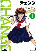 1권