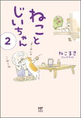 2권