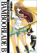 Vol. 6