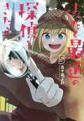 5권