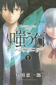 Vol. 1