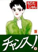 2권