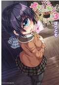 3권