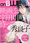 Vol. 18