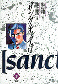 Vol. 3